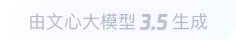 邵阳360全景影像与AR技术的结合：为用户带来前所未有的手绘地图体验